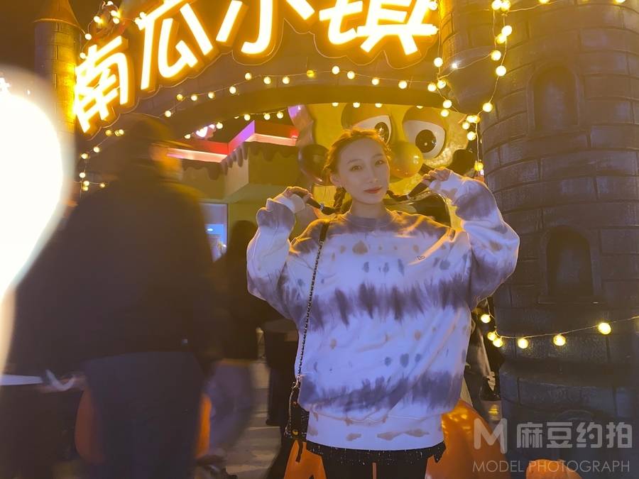 情绪模特