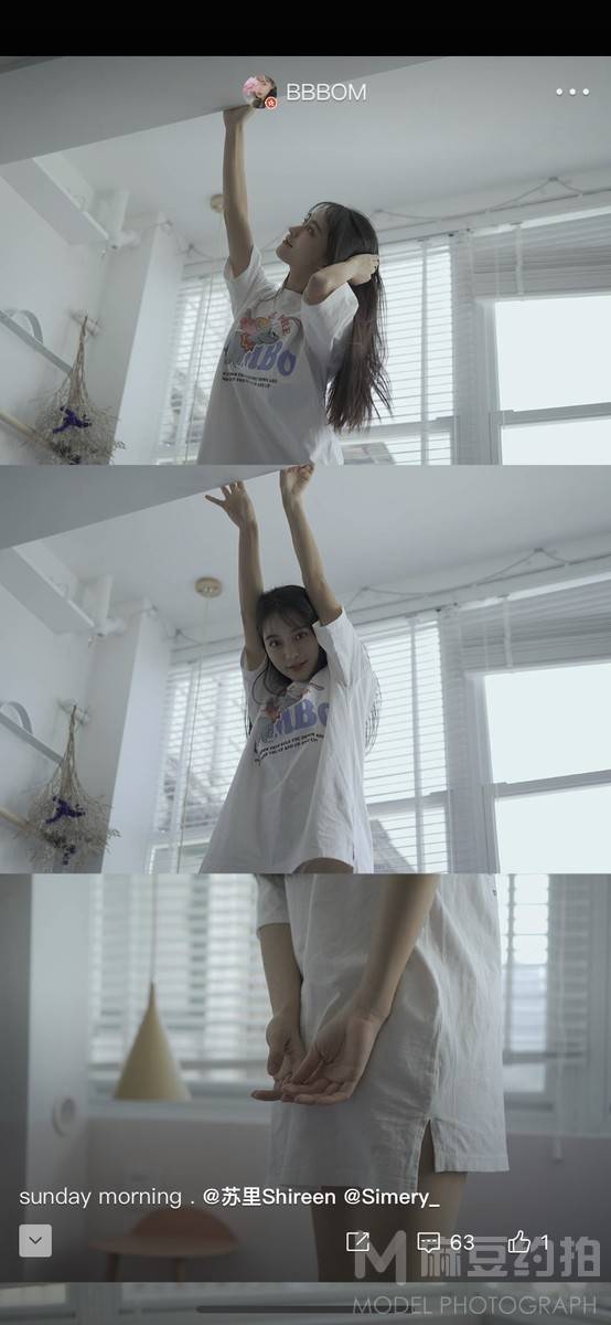少女模特