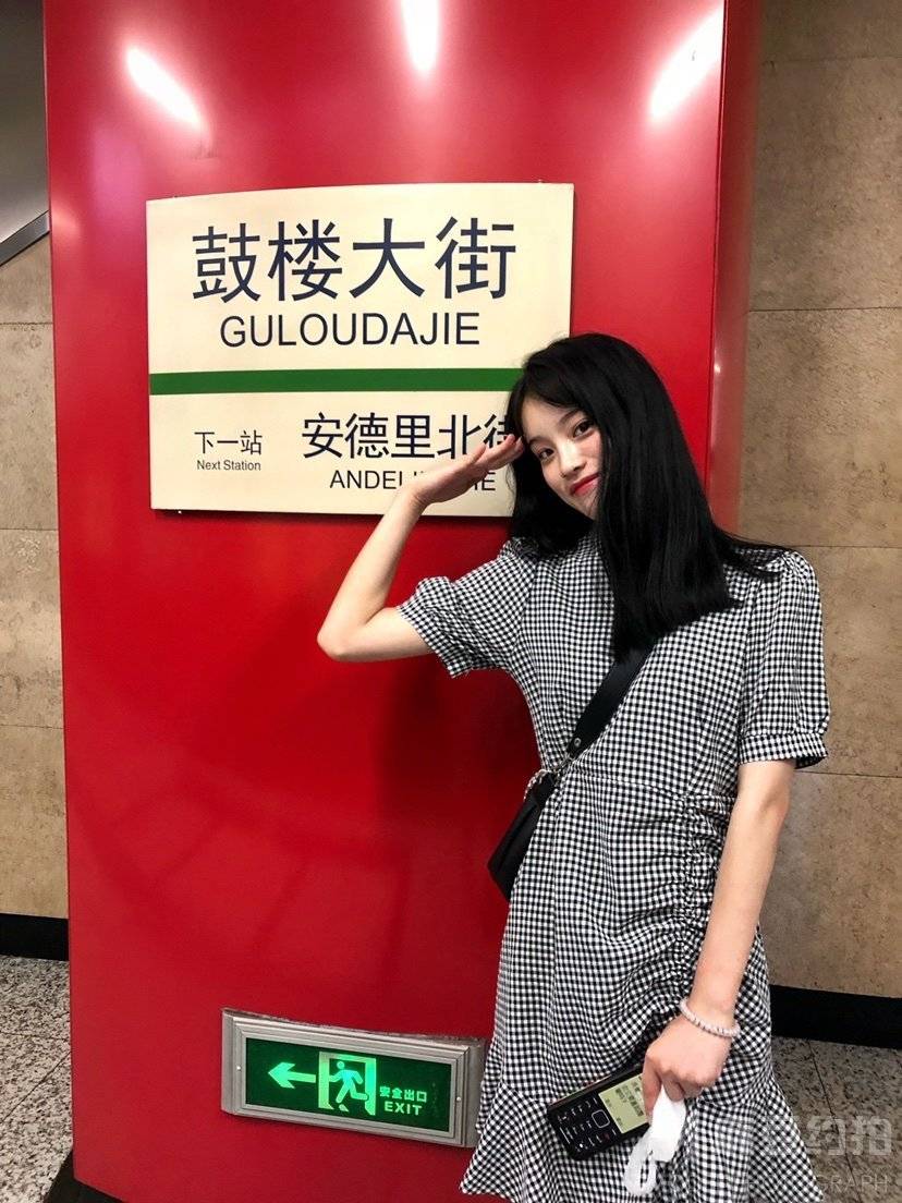 复古模特
