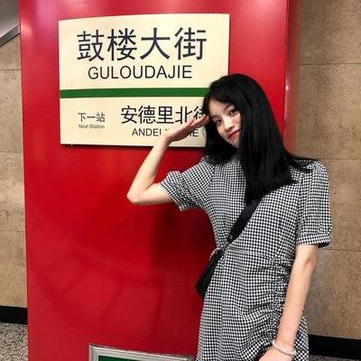 复古模特