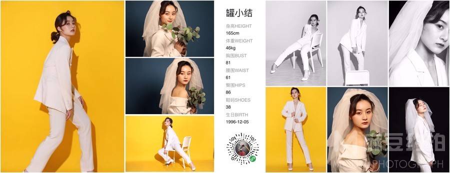 妆容模特