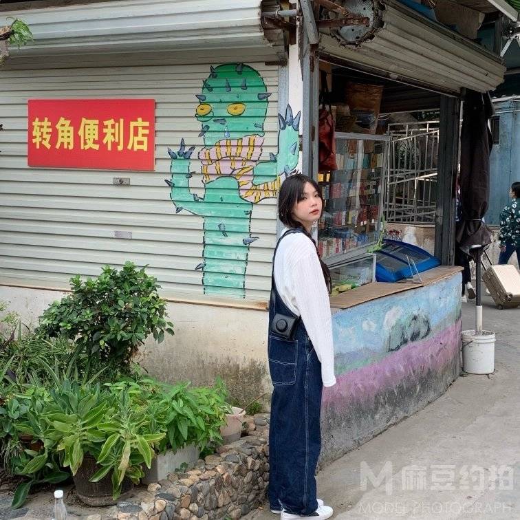 淘宝模特