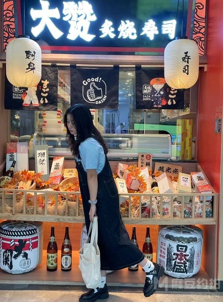 胶片模特