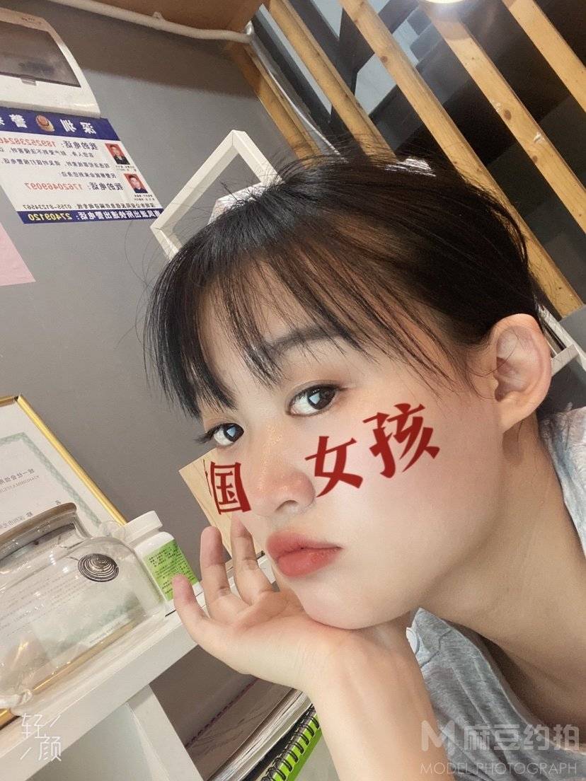 清新模特