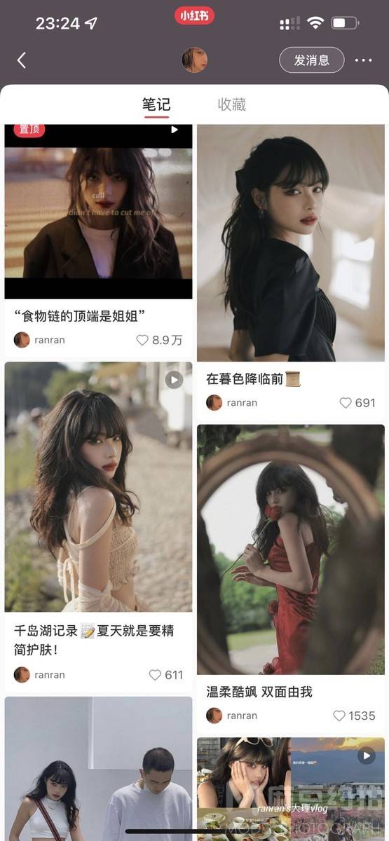 情绪模特