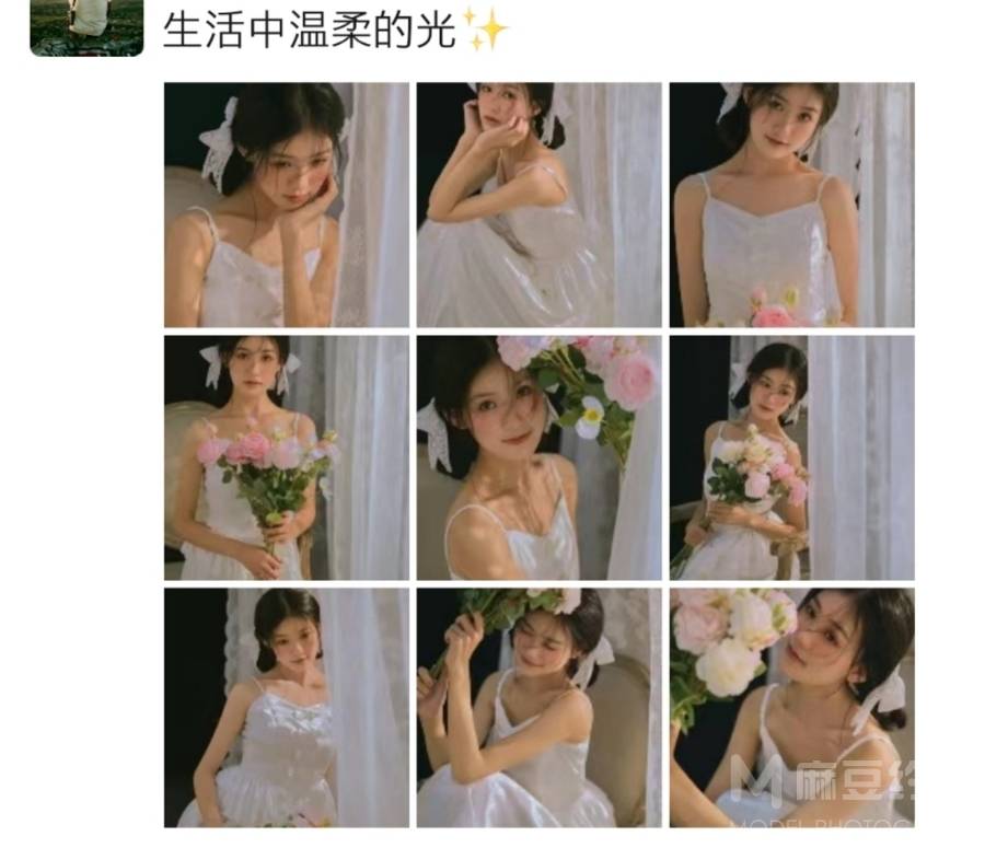 和服模特