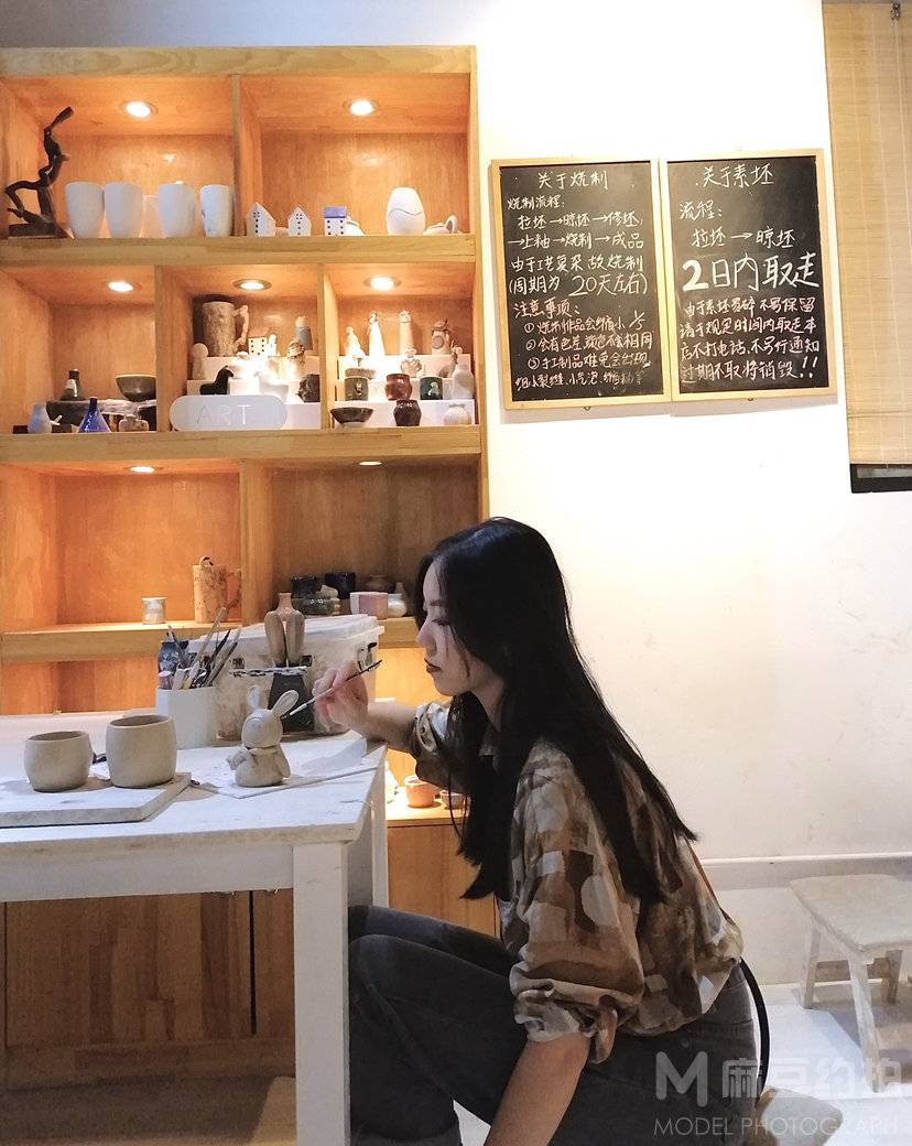 森系模特