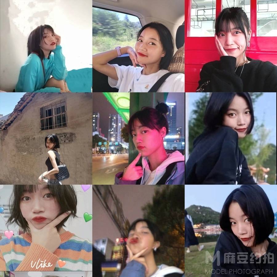 少女模特