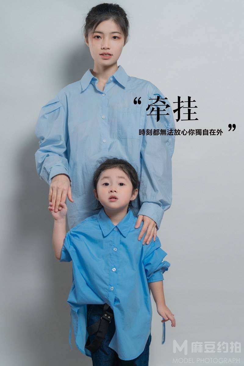 儿童摄影模特