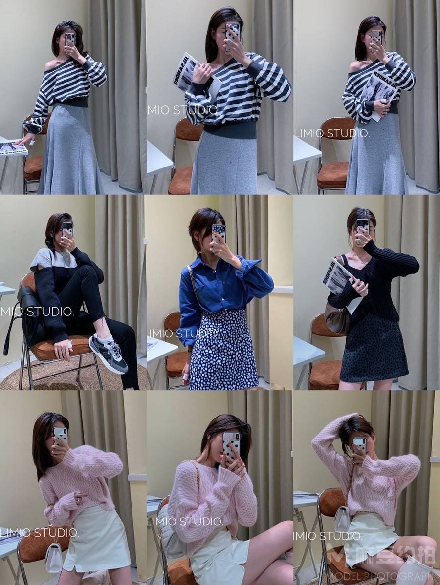 淘宝模特