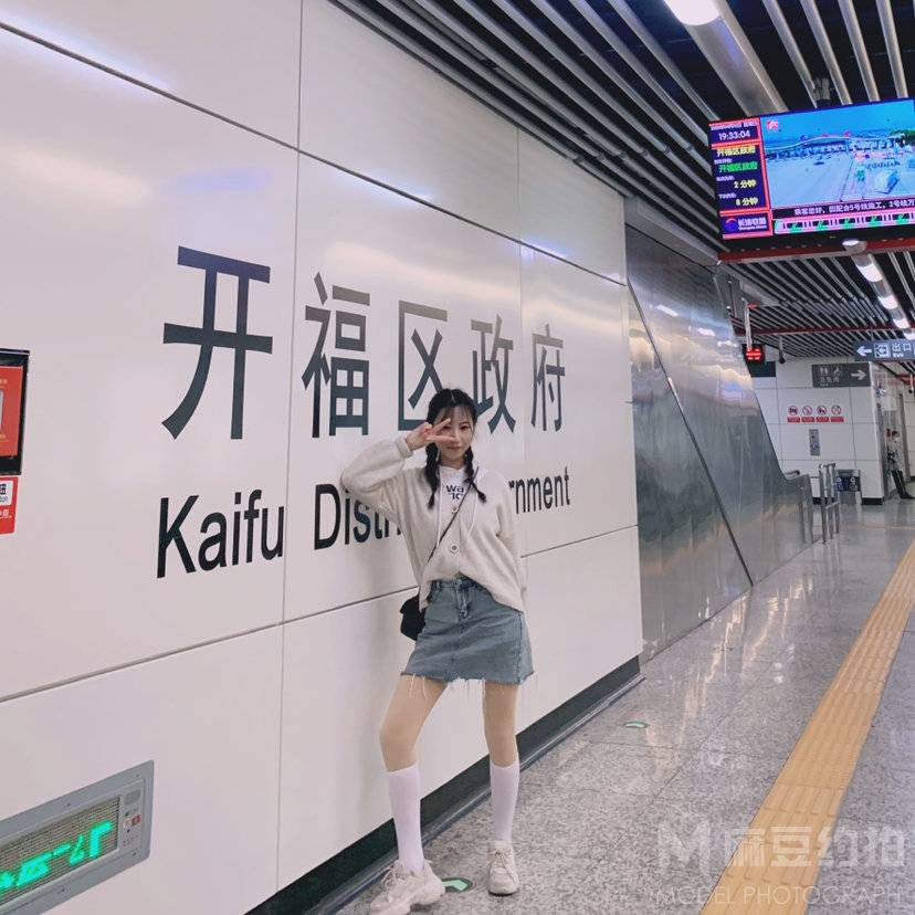 情侣模特