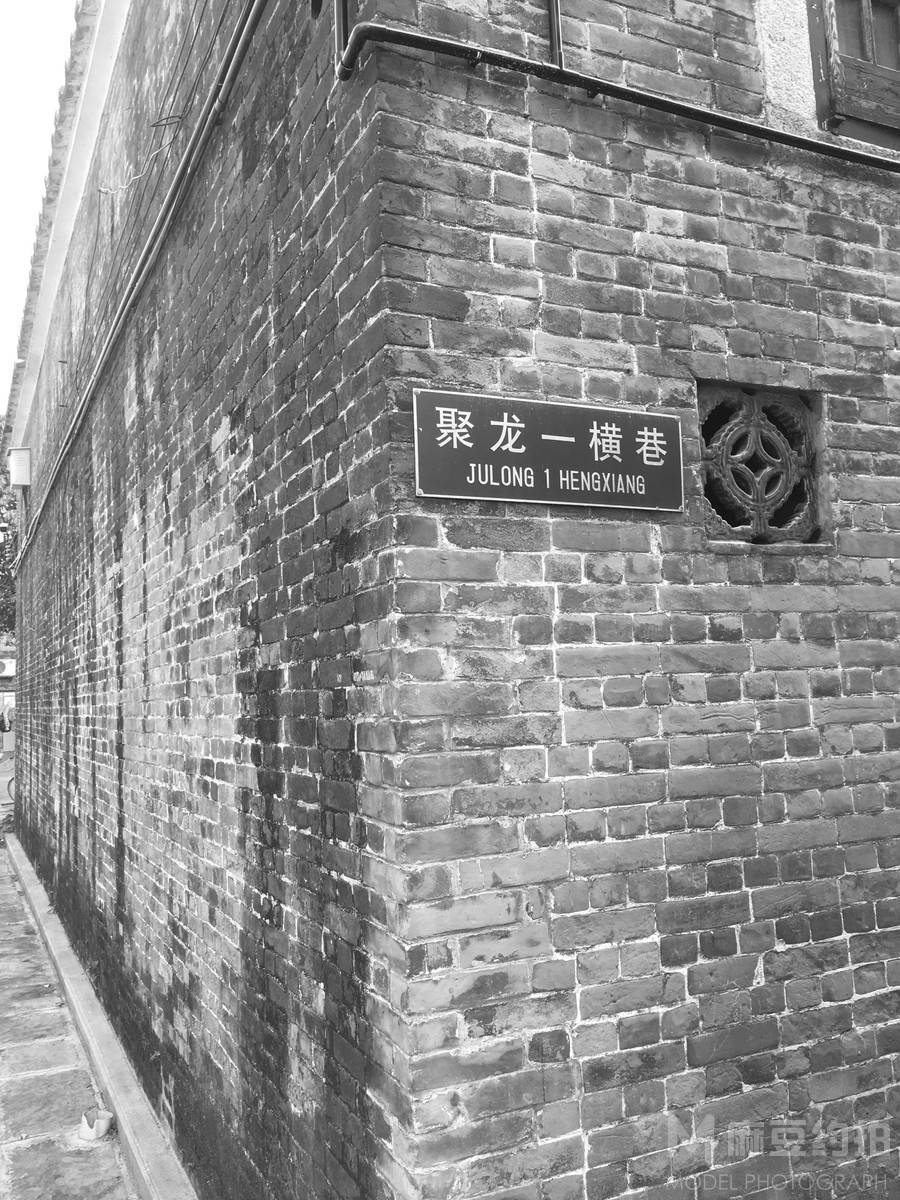 黑白模特