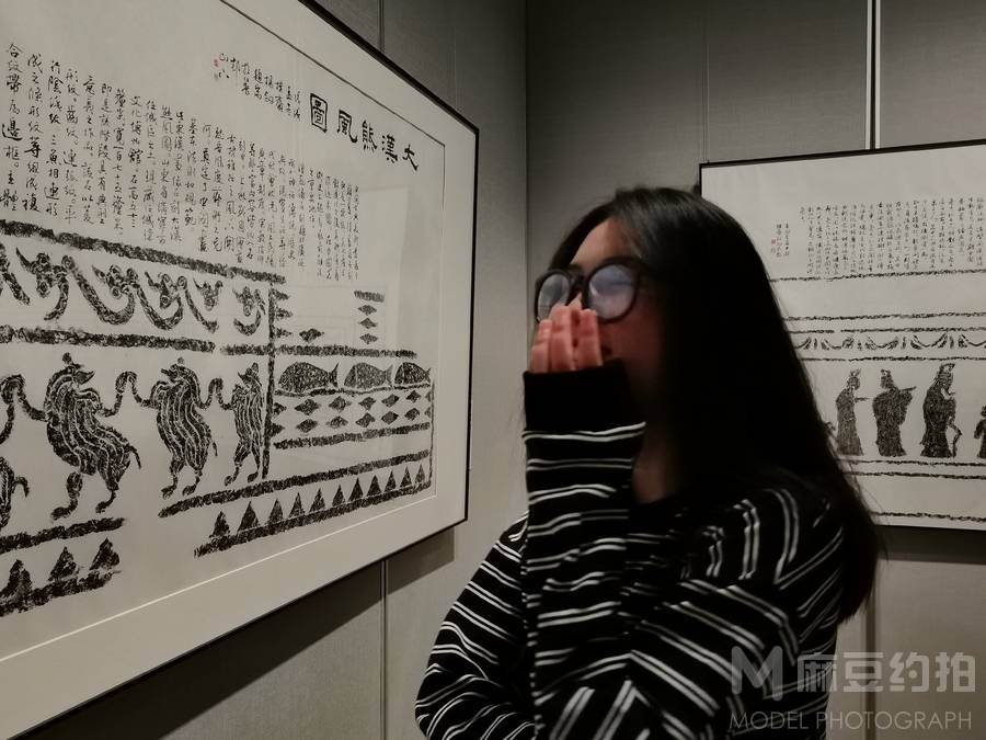 淘宝模特