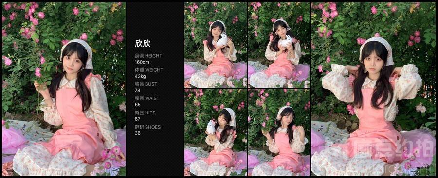 森系模特