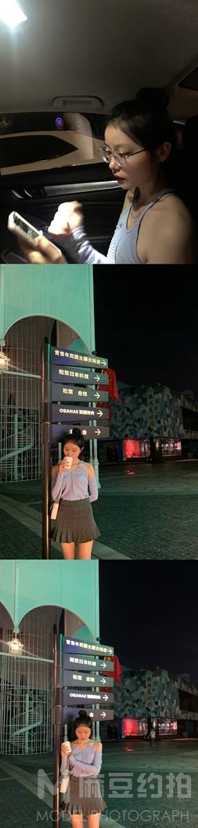 韩系模特