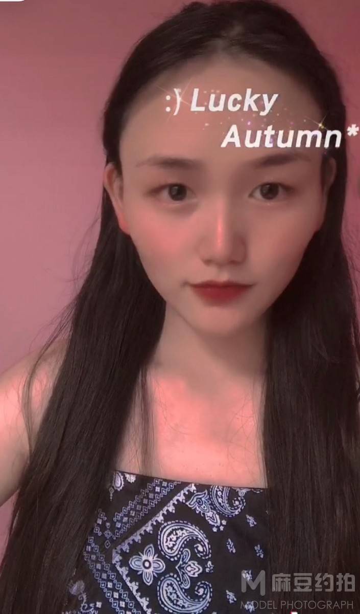 妆容模特