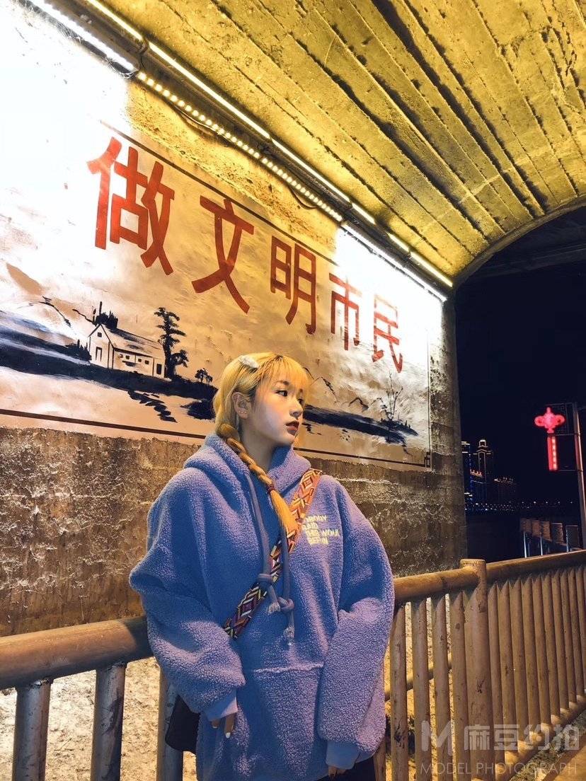 淘宝模特