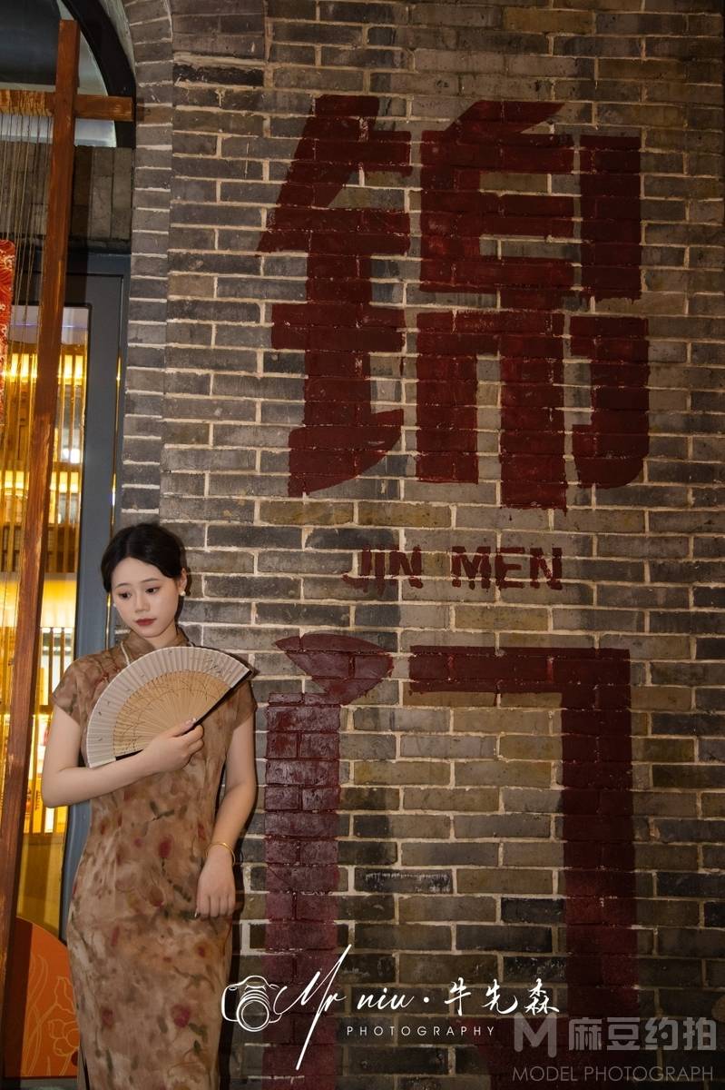 民国模特