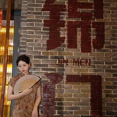 民国模特