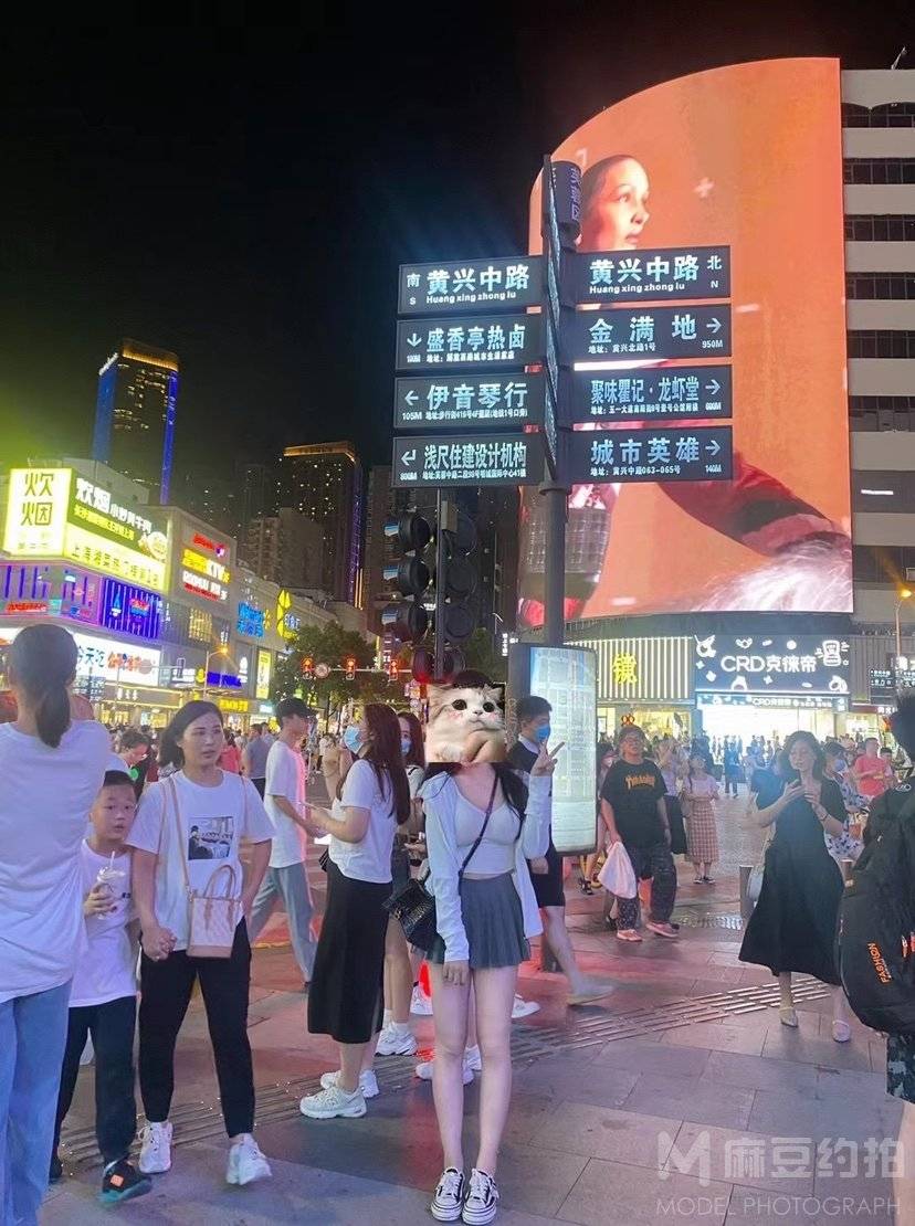 情侣模特