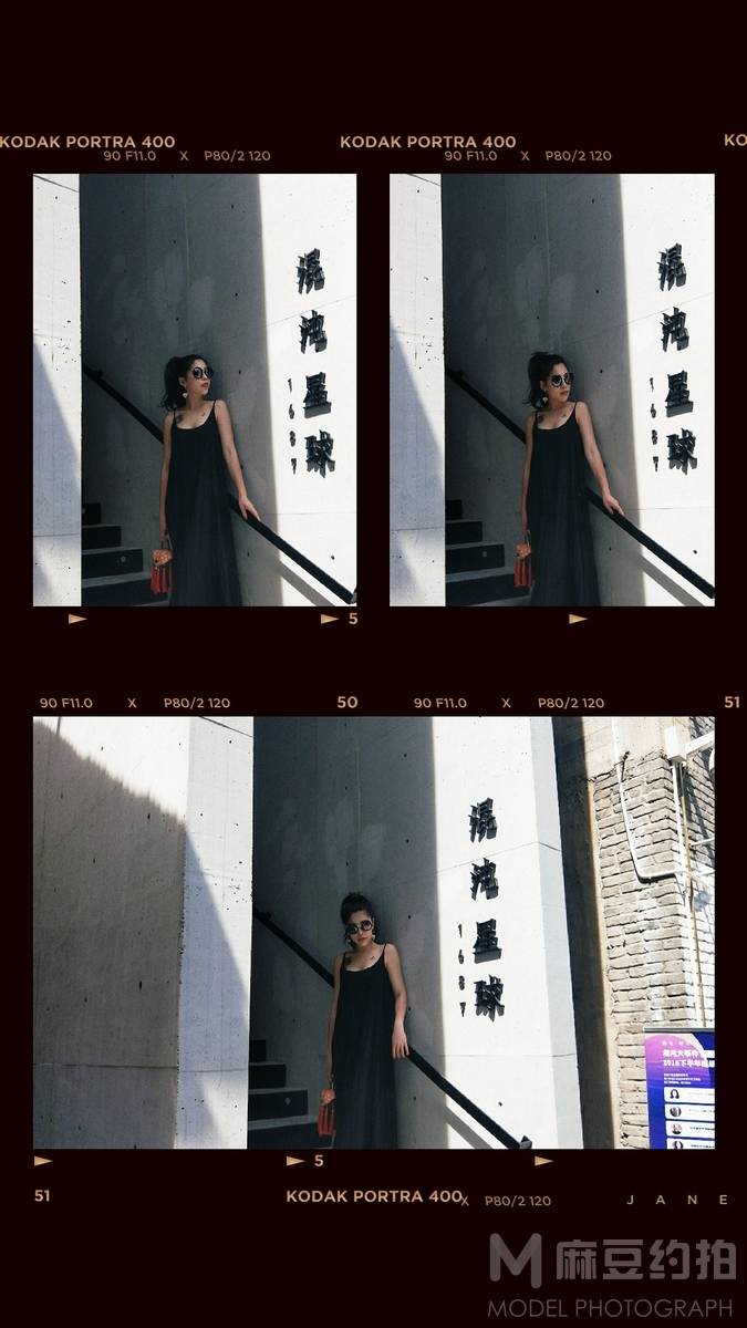 暗黑模特