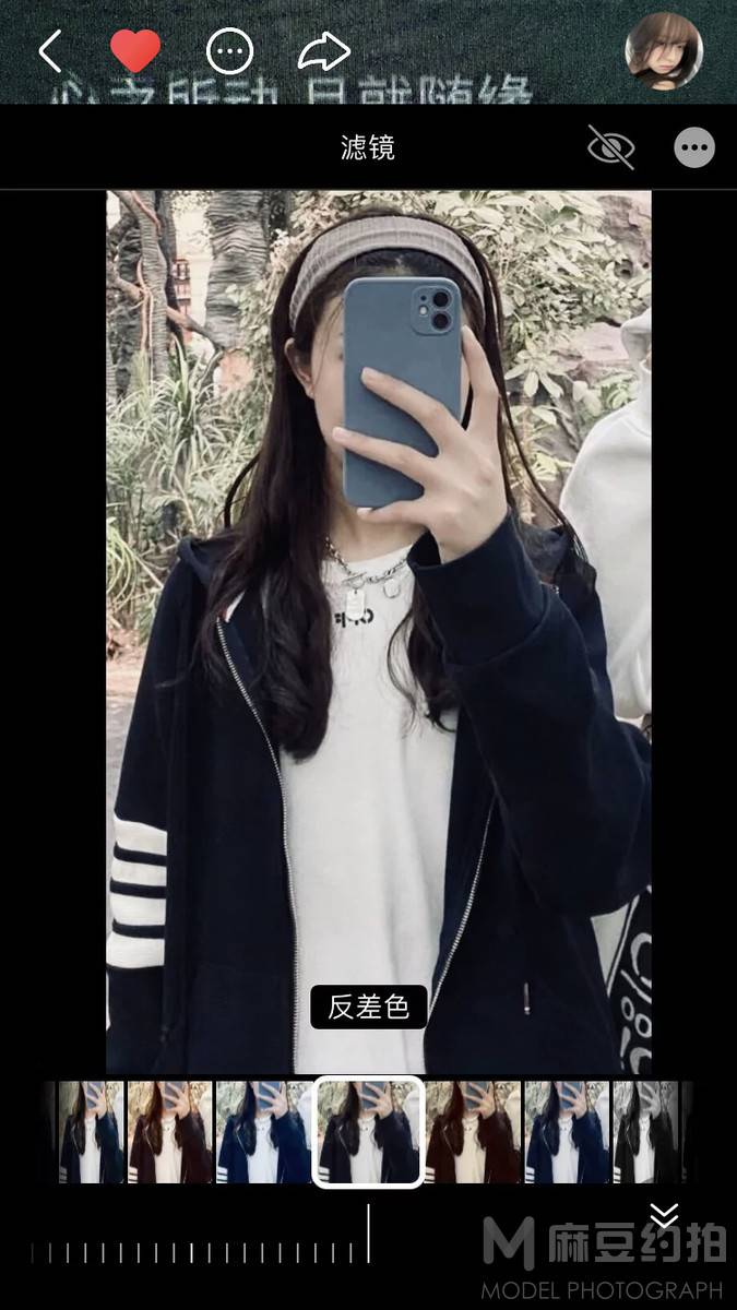 时尚模特