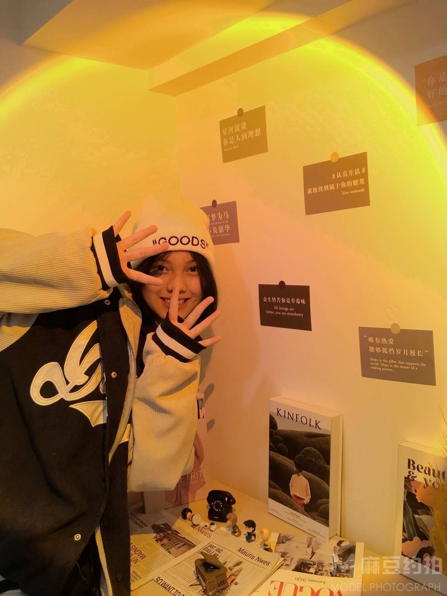 韩系模特