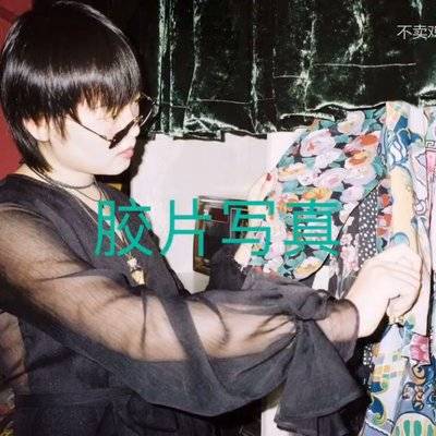 宝丽来模特