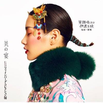 情侣模特