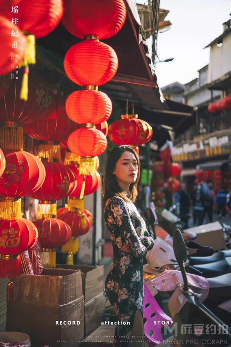 复古模特