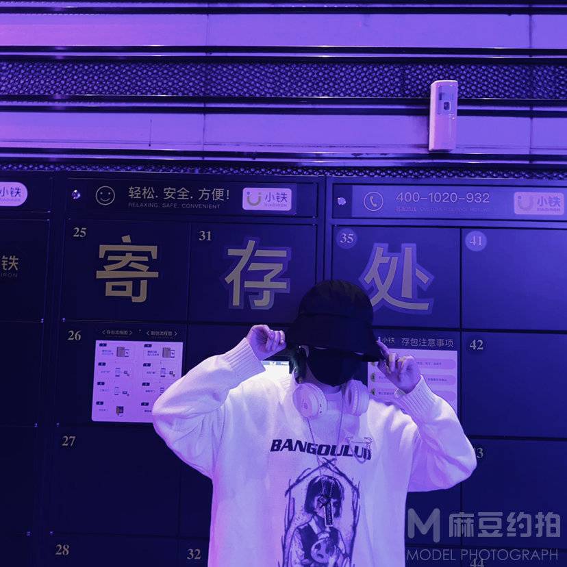 时尚模特