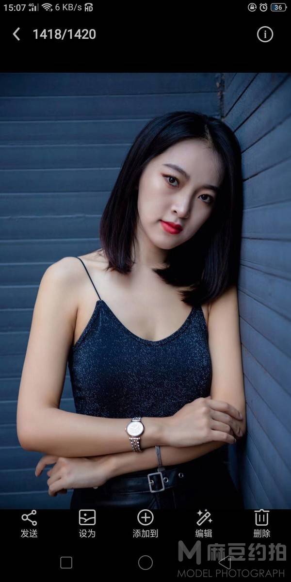 情绪模特