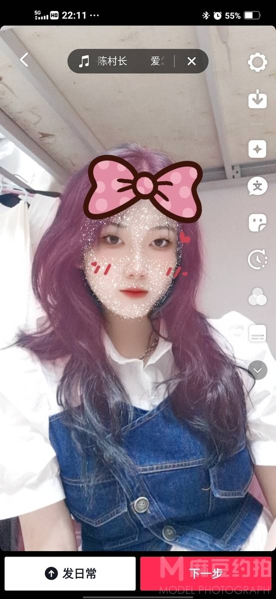 少女模特