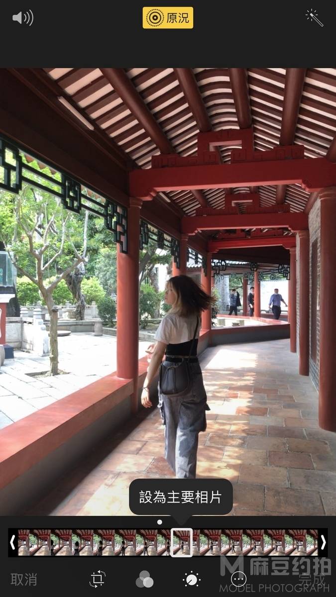 校园模特
