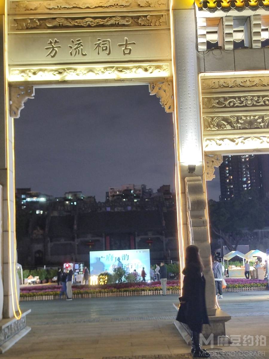 民国模特