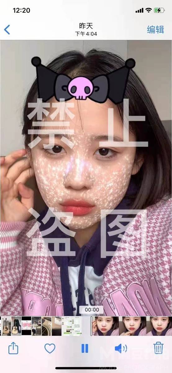淘宝模特