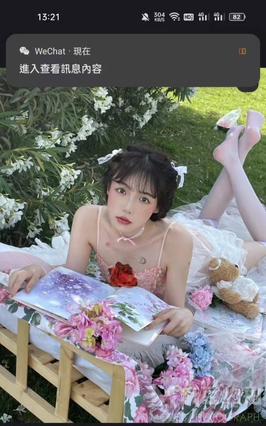 森系模特