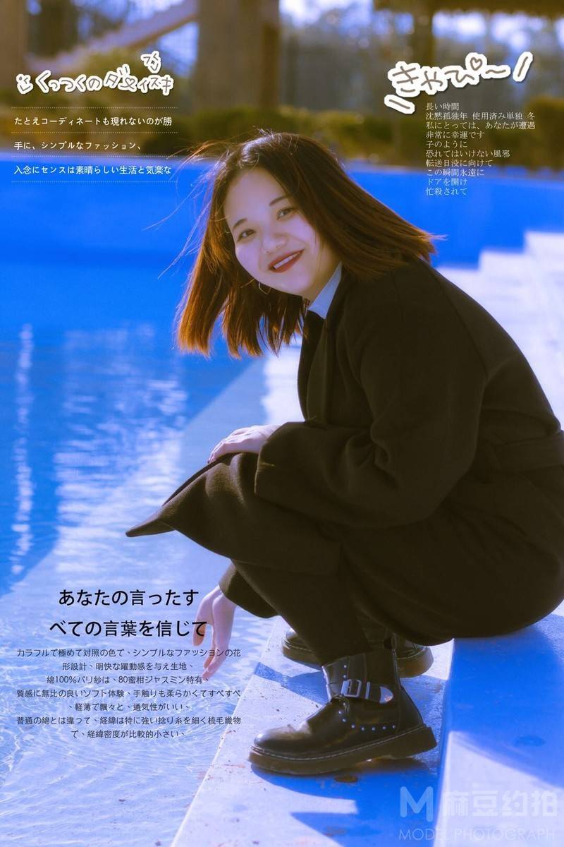 情侣模特