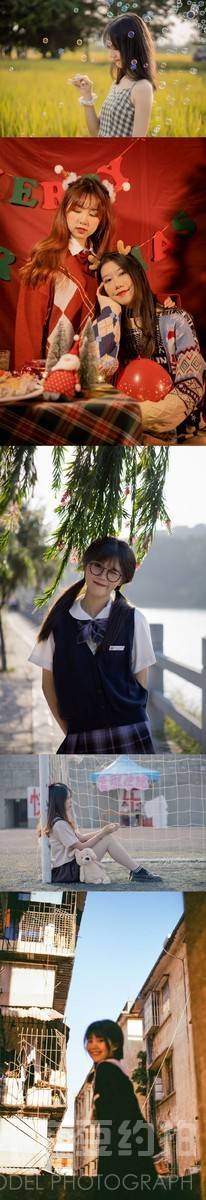 和服模特