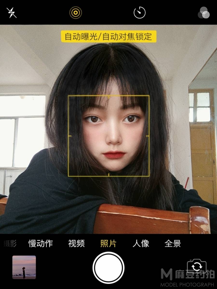 清新模特