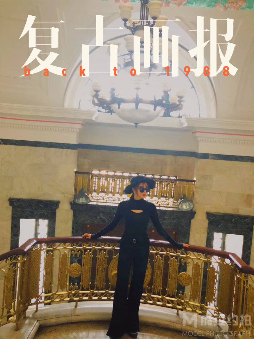 情侣模特