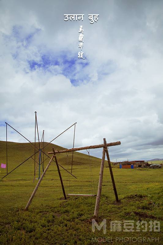 私房模特