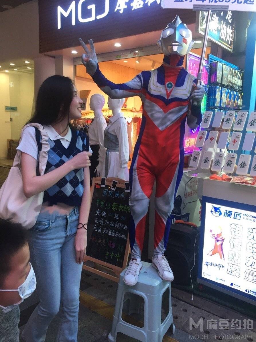 时尚模特