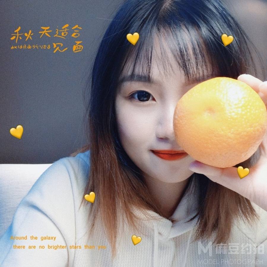 韩系模特