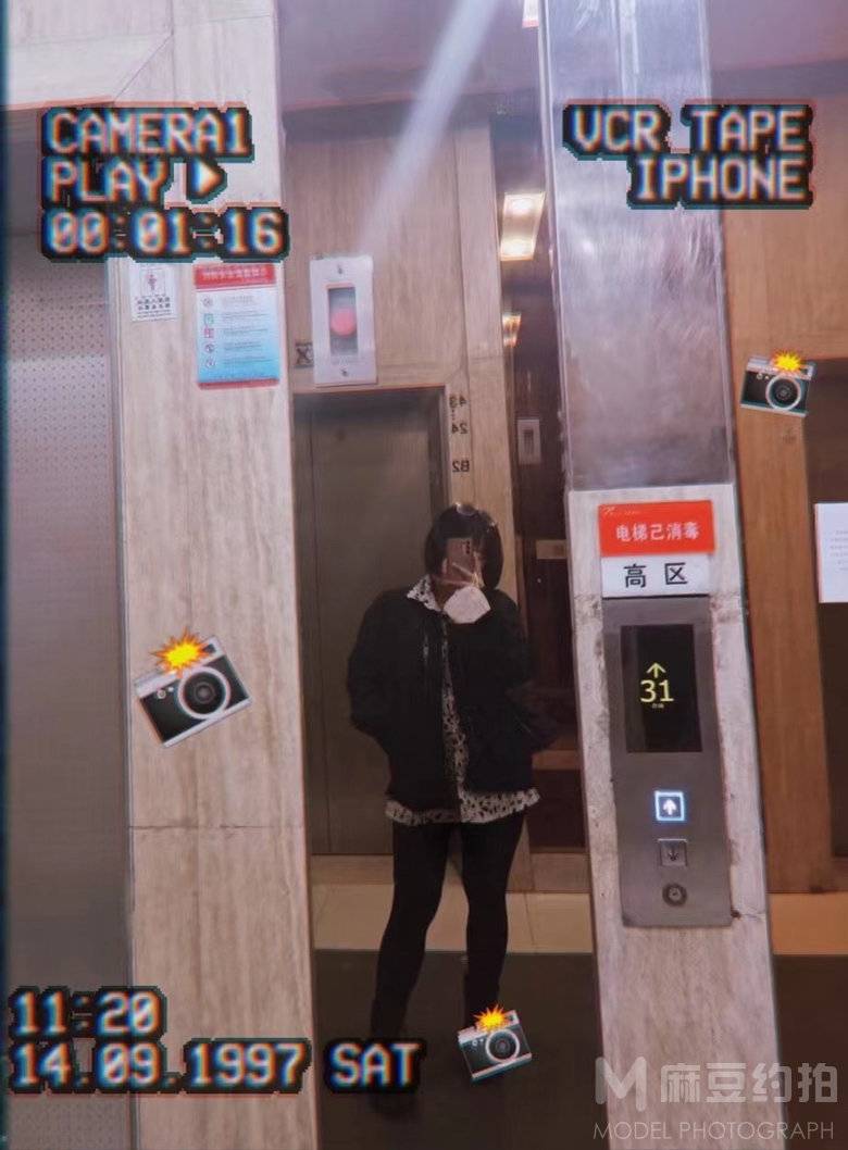 情侣模特
