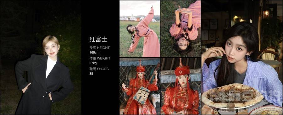 妆容模特