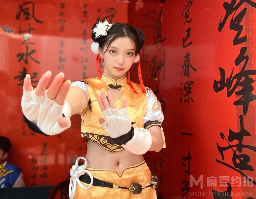 cosplay模特
