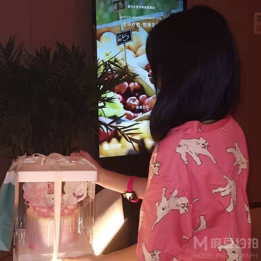 森系模特