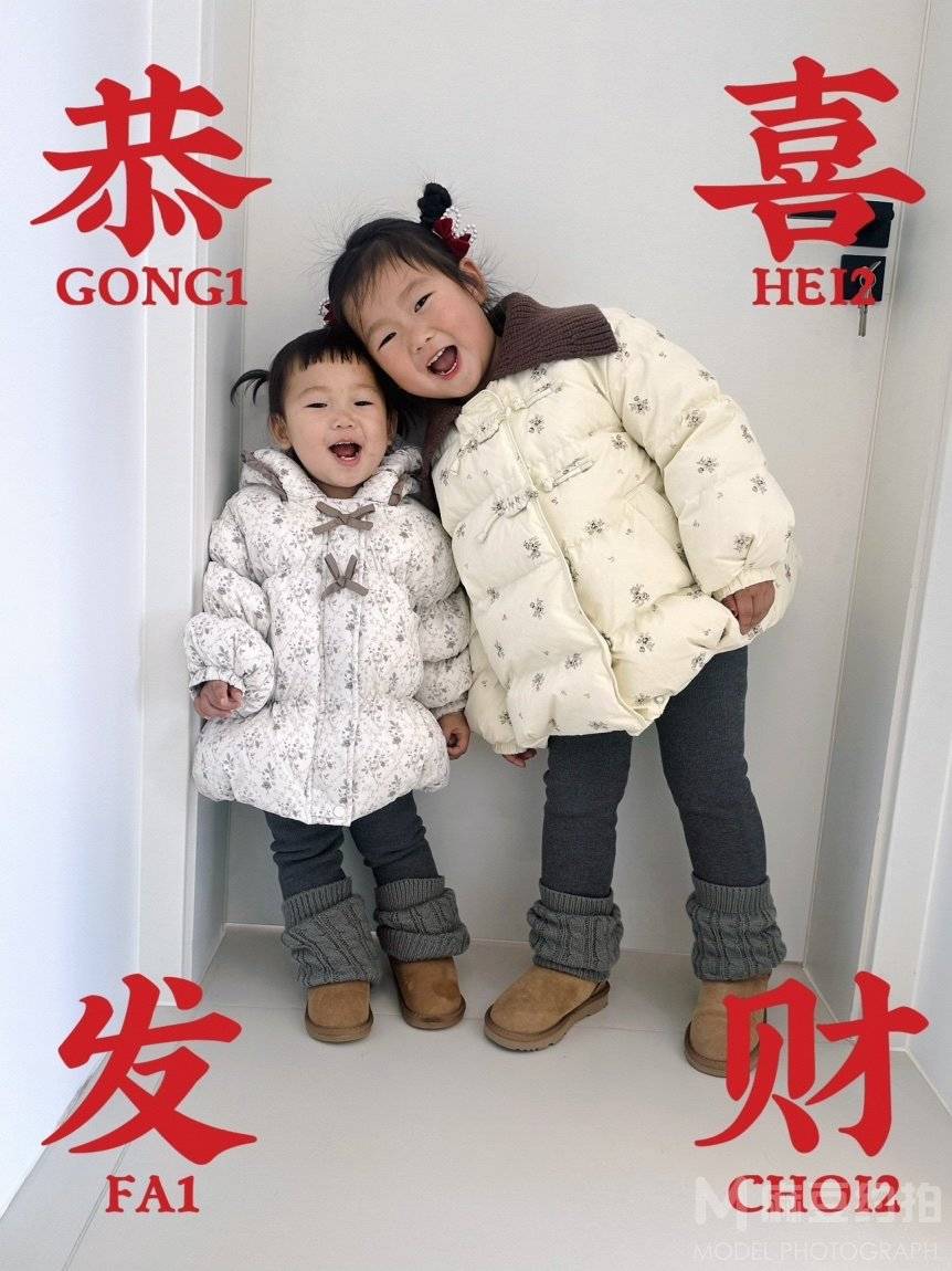 儿童摄影模特