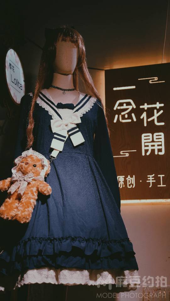 民国模特